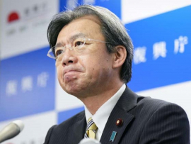 Renuncia cuarto ministro japonés por escándalo político