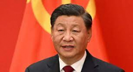 Xi pide unidad y conducta limpia en Partido Comunista chino