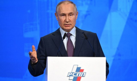 Comercio exterior ruso aumentó en 2022, afirmó Putin