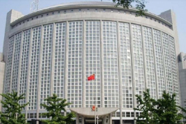 China denuncia la extraterritoriedad de leyes y sanciones de EEUU