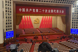 Partido Comunista de China a las puertas de su 20 Congreso