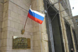 Rusia considera inaceptable actividad militar cerca de sus fronteras