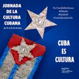 Continúa en Santiago de Cuba Jornada por Día de la Cultura Cubana