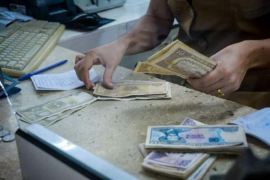 Conforme a lo previsto se desarrolla pago a beneficiarios de la Seguridad Social