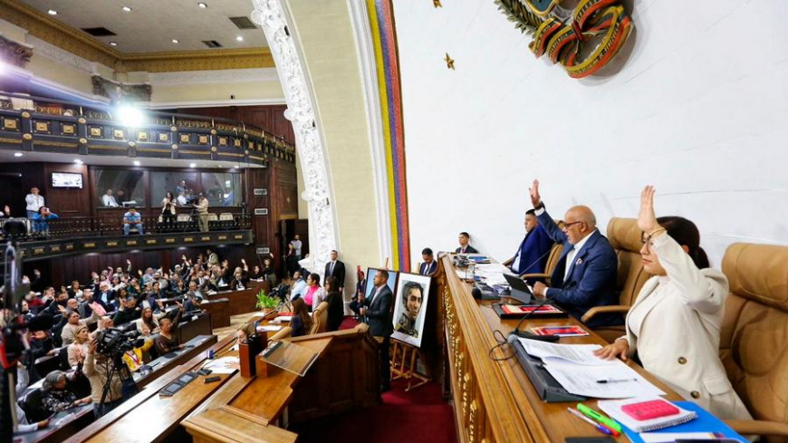 Parlamento de Venezuela examinará designación de embajador en Cuba